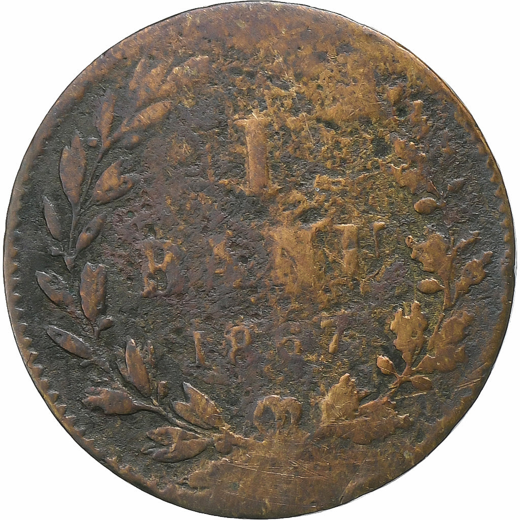 Romania, Carol I, Banu, 1867, Rame, B+, KM:1