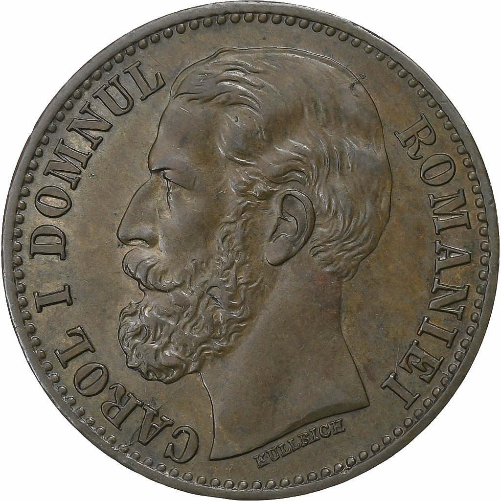 Romania, Carol I, 2 Bani, 1879, Bucarest, Rame, SPL-, KM:11.2