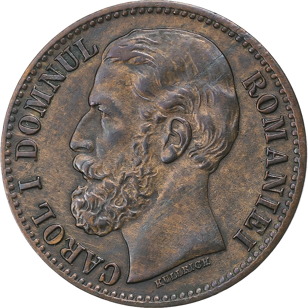 Romania, Carol I, 2 Bani, 1880, Bucarest, Rame, SPL-, KM:11