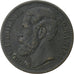 Romania, Carol I, 2 Bani, 1881, Bucarest, Rame, BB, KM:11