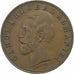 Roménia, Carol I, 5 Bani, 1884, Bucarest, Cobre, EF(40-45), KM:19