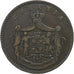 Romania, Carol I, 10 Bani, 1867, Smethwick, Rame, MB, KM:4