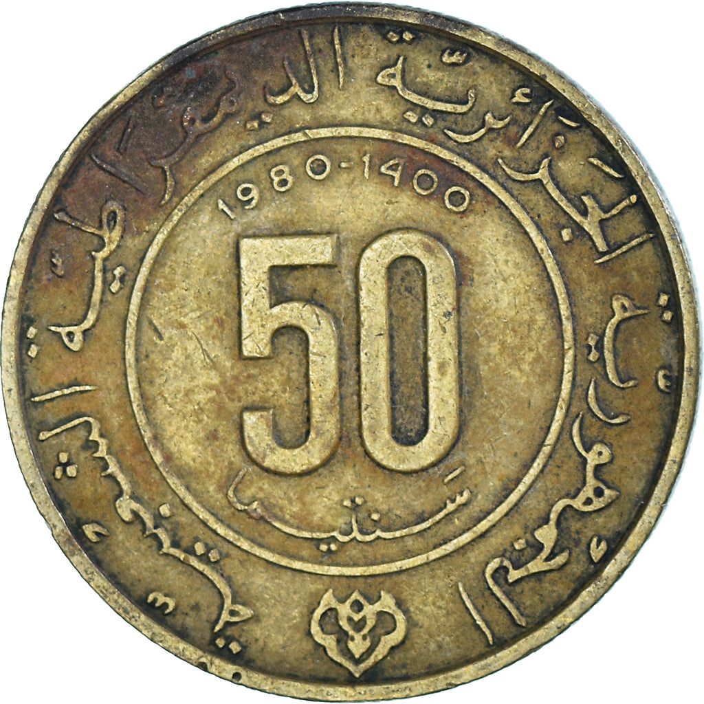 Coin, Algeria, 50 Centimes, 1980