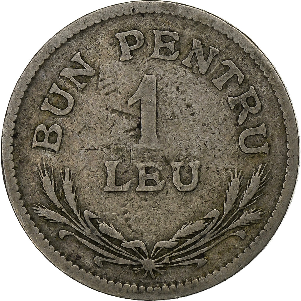 Rumanía, Ferdinand I, 1 Leu, 1924, Brussels, Cobre - níquel, BC+, KM:46
