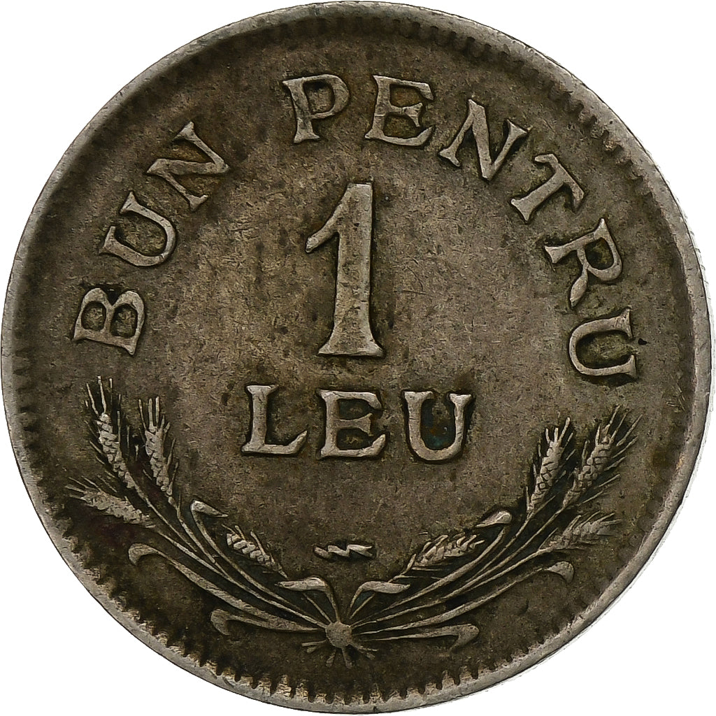 Rumunia, Ferdinand I, 1 Leu, 1924, Poissy, Miedź-Nikiel, VF(30-35), KM:46