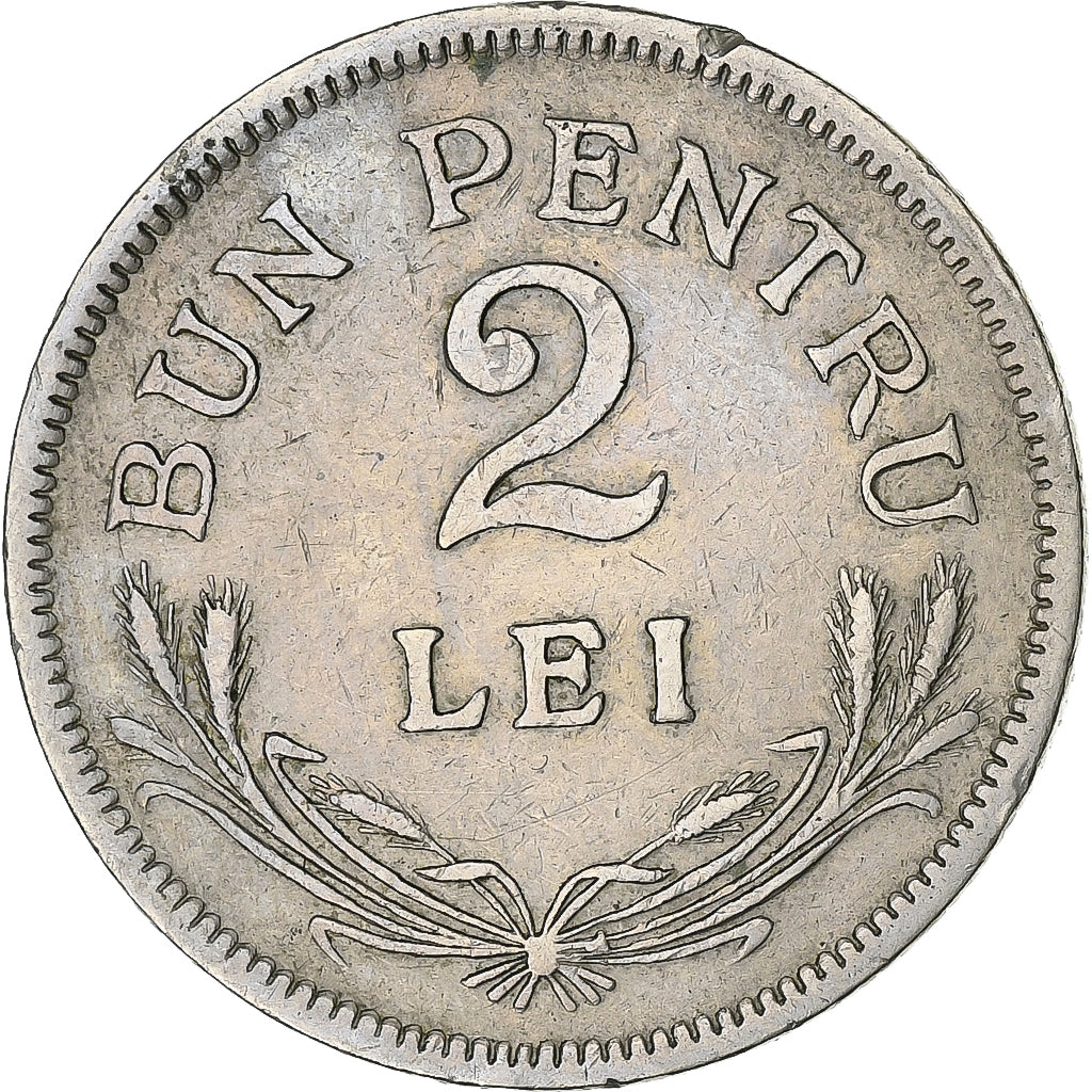 Roemenië, Ferdinand I, 2 Lei, 1924, Brussels, Cupro-nikkel, FR+, KM:47