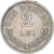 Rumunia, Ferdinand I, 2 Lei, 1924, Brussels, Miedź-Nikiel, VF(30-35), KM:47