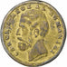 Romania, Carol I, 1 Ban, 1888, Bucarest, Restrike, Gilt Bronze, VF(20-25)
