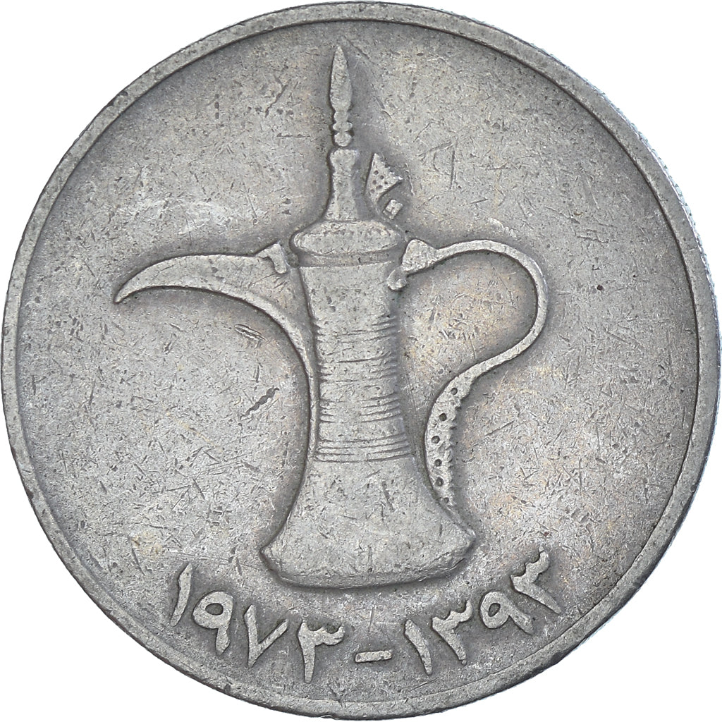 Coin, United Arab Emirates, Fils, 1973