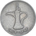 Coin, United Arab Emirates, Fils, 1973