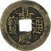China, Jiaqing, 1 Cash, 1796-1820, Beijing, Brass, VF(20-25), KM:440