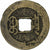 China, Jiaqing, 1 Cash, 1796-1820, Beijing, Brass, VF(20-25), KM:440