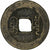 China, Jiaqing, 1 Cash, 1796-1820, Beijing, Messing, S, KM:440