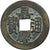 China, Jiaqing, 1 Cash, 1796-1820, Beijing, Brass, VF(30-35), KM:440