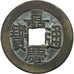 Chine, Jiaqing, 1 Cash, 1796-1820, Beijing, Laiton, TB+, KM:440