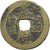 China, Jiaqing, 1 Cash, 1796-1820, Beijing, Brass, VF(20-25), KM:440