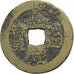 Cina, Jiaqing, 1 Cash, 1796-1820, Beijing, Ottone, MB, KM:440