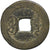 China, Jiaqing, 1 Cash, 1796-1820, Beijing, Brass, VF(20-25), KM:440