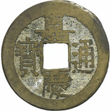 China, Jiaqing, 1 Cash, 1796-1820, Beijing, Brass, VF(20-25), KM:440