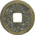 China, Jiaqing, 1 Cash, 1796-1820, Beijing, Brass, VF(20-25), KM:442