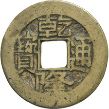 Cina, Qianlong, 1 Cash, 1736-1800, Boo-yuwan (Beijing), Ottone, MB, KM:390