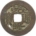 Chine, Qianlong, 1 Cash, 1735-1796, Boo-su, Laiton, B+, KM:400