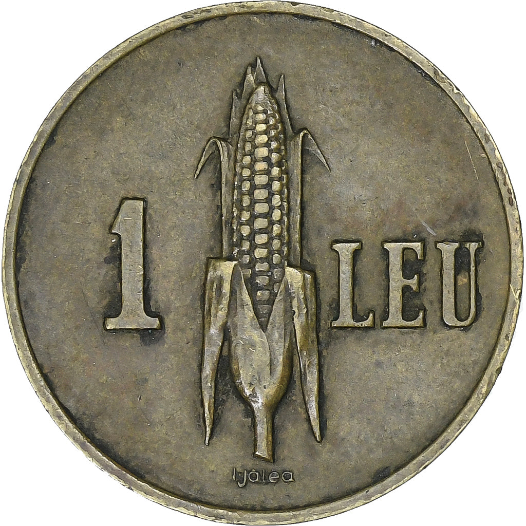 Rumunia, Carol II, 1 Leu, 1938, Bucarest, Nickel brass, EF(40-45), KM:56