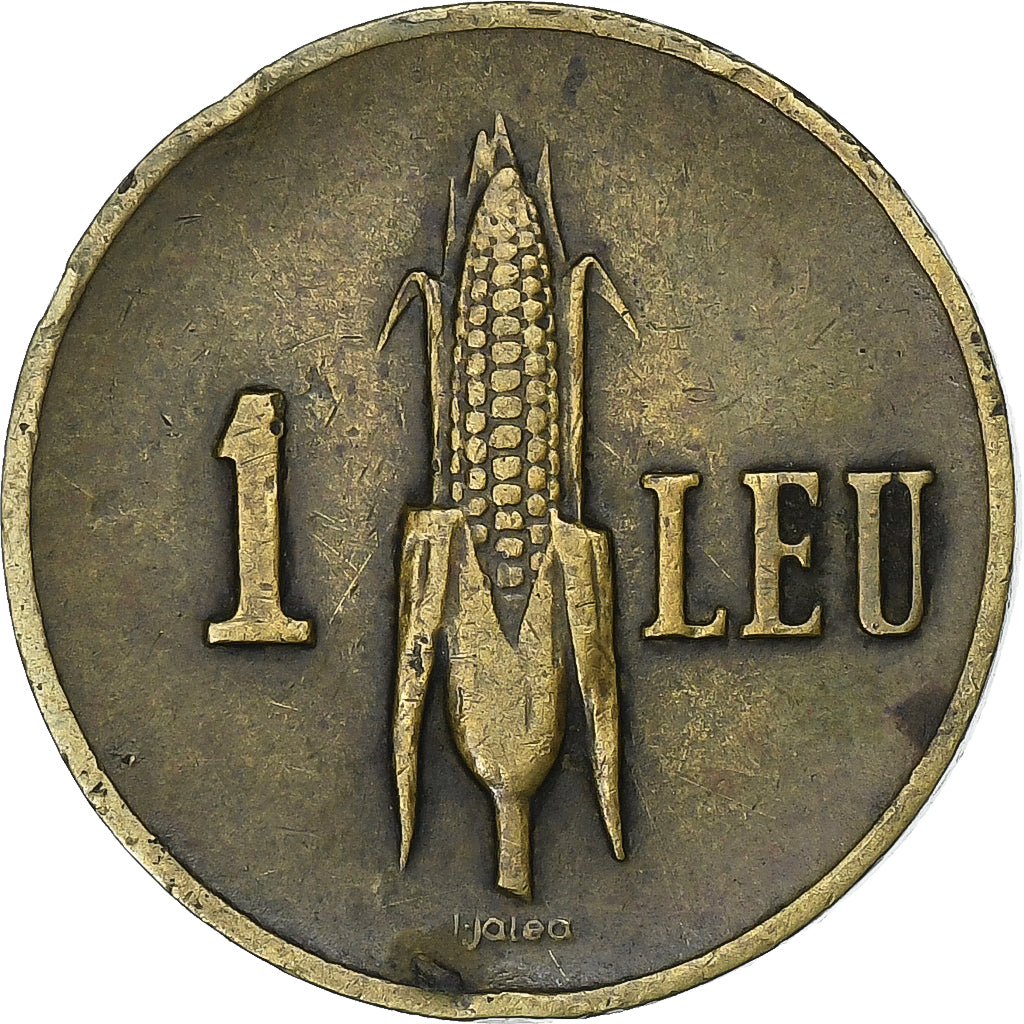 Rumanía, Carol II, 1 Leu, 1940, Bucarest, Nickel brass, BC+, KM:56