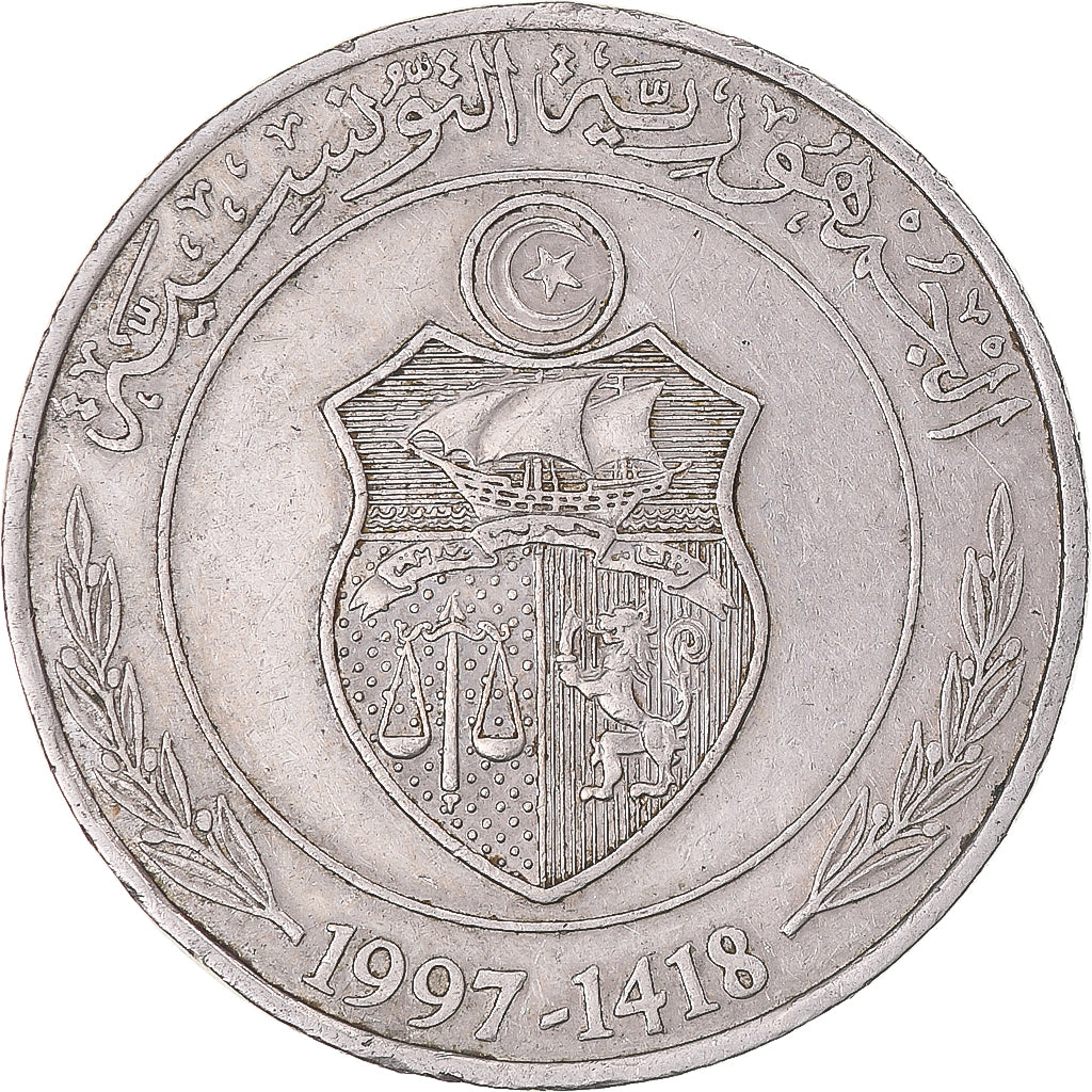 Monnaie, Algérie, Dinar, 1997