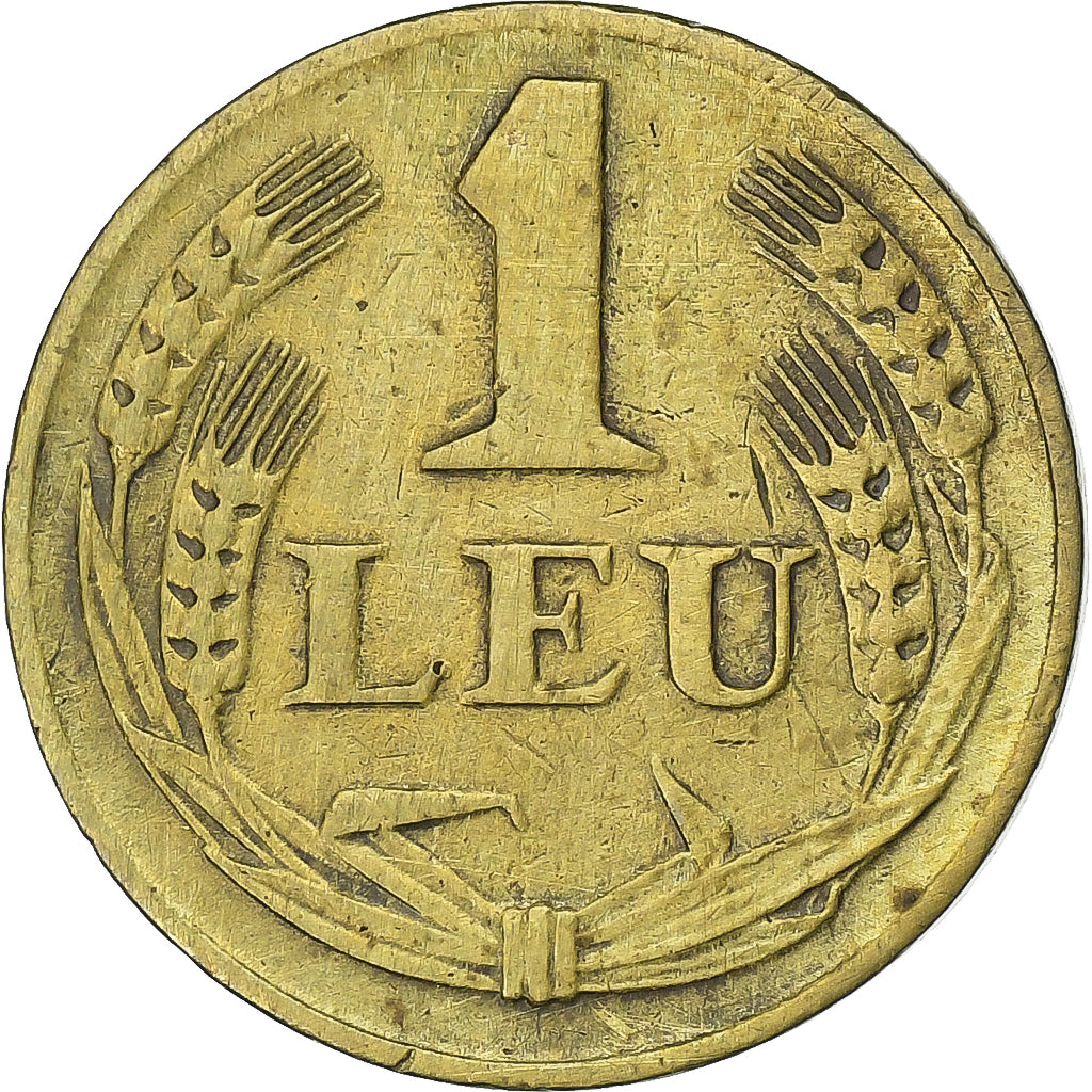 Romania, Mihai I, 1 Leu, 1947, Bucarest, Brass, VF(30-35), KM:73