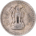 Coin, India, 25 Paise, 1973