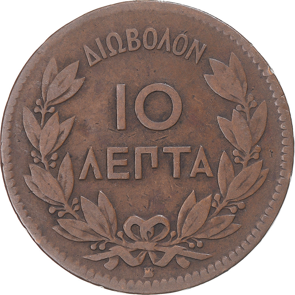 Münze, Griechenland, 10 Lepta, 1869