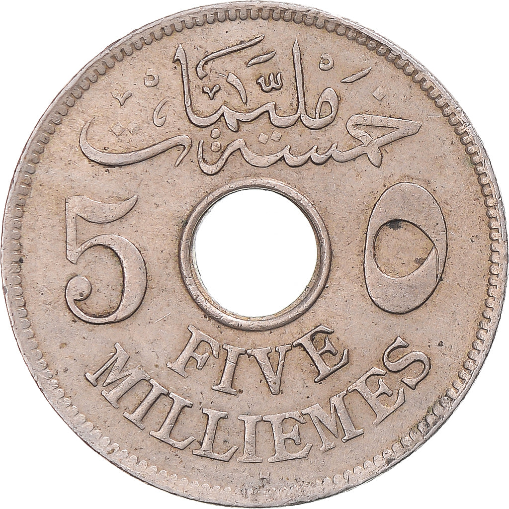 Munten, Egypte, 5 Milliemes, 1917