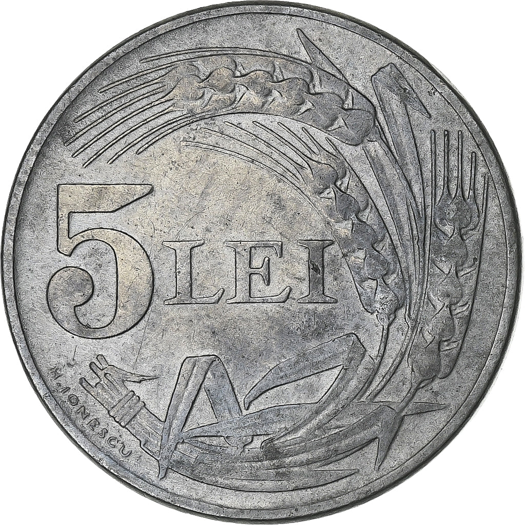 Romania, Mihai I, 5 Lei, 1942, Berlin, Aluminum, AU(50-53), KM:61