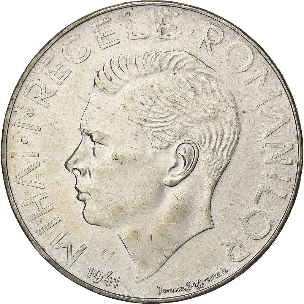 Romania, Mihai I, 500 Lei, Bessarabia Reunion, 1941, Bucarest, Silver
