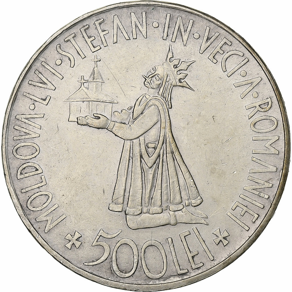 Romania, Mihai I, 500 Lei, Bessarabia Reunion, 1941, Bucarest, Silver
