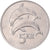 Monnaie, Islande, 5 Kronur, 1981