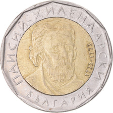 Monnaie, Bulgarie, 2 Leva, 2015