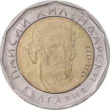 Moneda, Bulgaria, 2 Leva, 2015