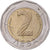 Coin, Bulgaria, 2 Leva, 2015
