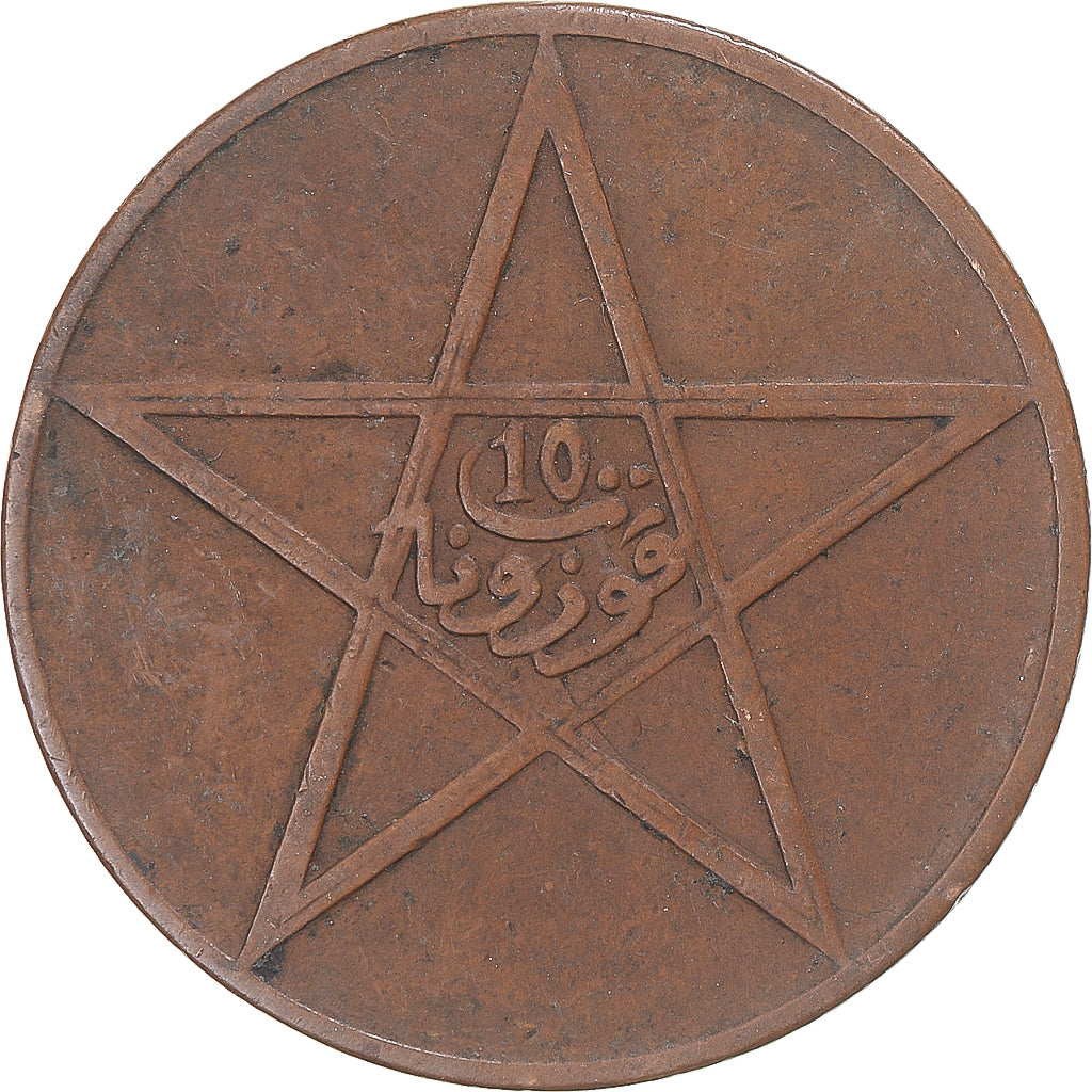 Moneta, Marocco, 10 Mazunas, 1340