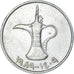 Monnaie, Émirats arabes unis, Dirham, 1989