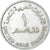 Moneta, Zjednoczone Emiraty Arabskie, Dirham, 1989
