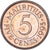 Monnaie, Maurice, 5 Cents, 1993