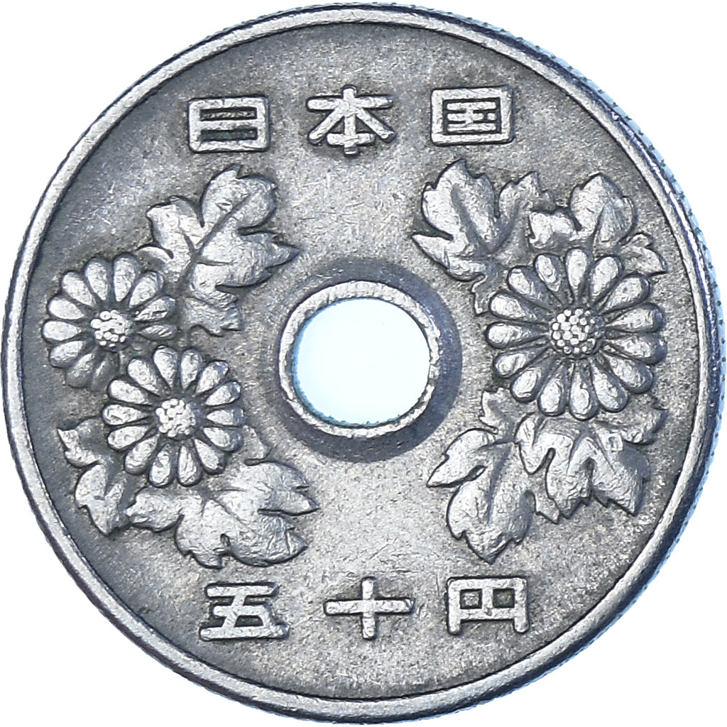 Coin, Japan, 50 Yen, 1972