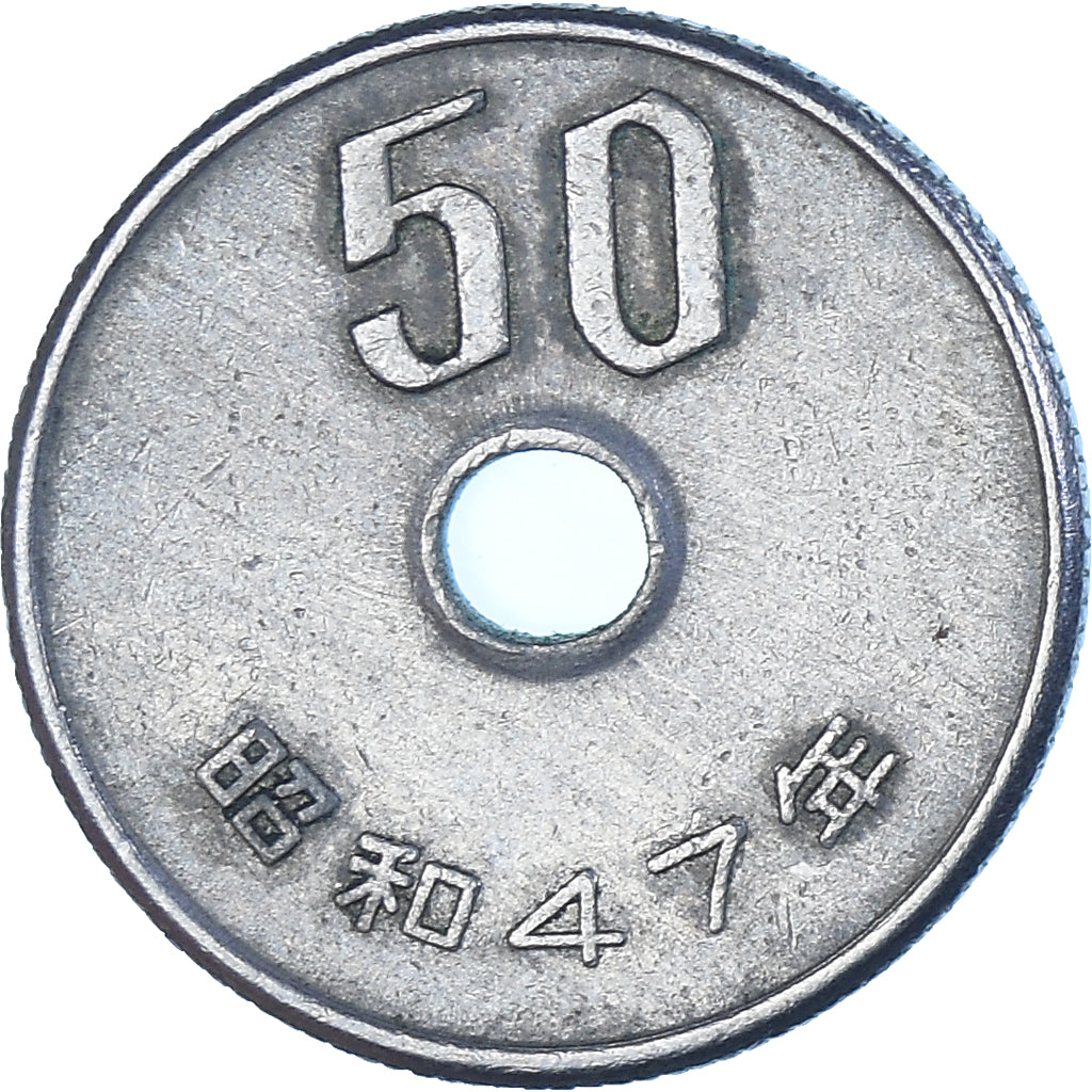 Coin, Japan, 50 Yen, 1972