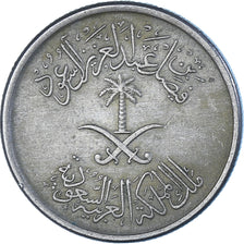 Arabia Saudita, 25 Halala, 1/4 Riyal, 1972
