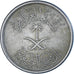 Arabia Saudita, 25 Halala, 1/4 Riyal, 1972