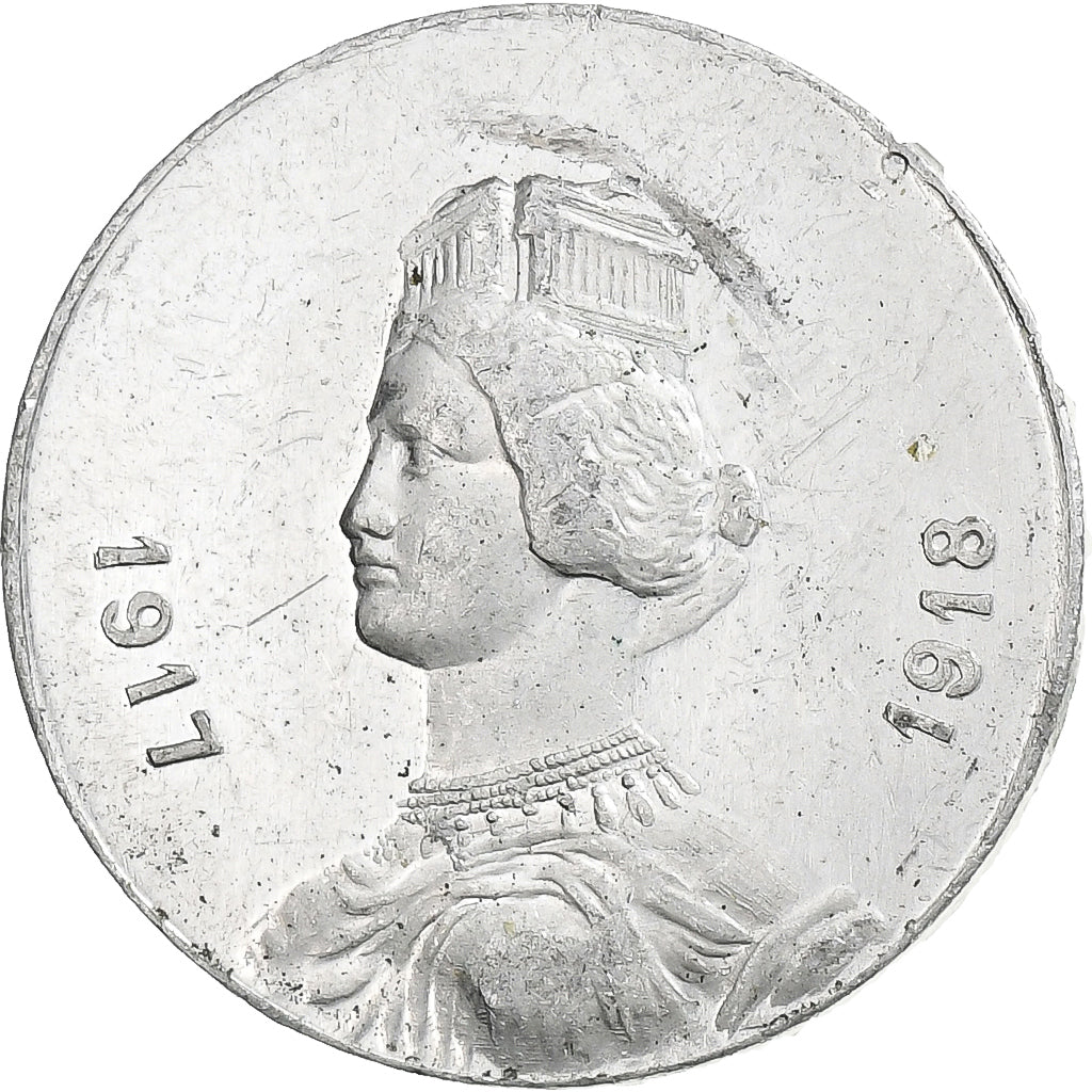 Frankreich, Groupes commerciaux du Gard, 25 Centimes, 1917, SS+, Aluminium