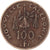 Moneta, Nowa Kaledonia, 100 Francs, 1984